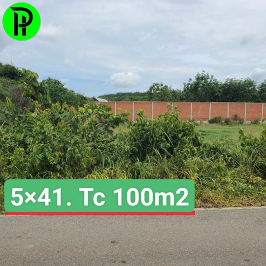 Đất an lâp 1/dt748 dầu tiếng