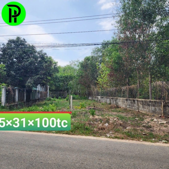 Sát bên trung tâm hành chính xã Dầu Tiếng, Tphcm