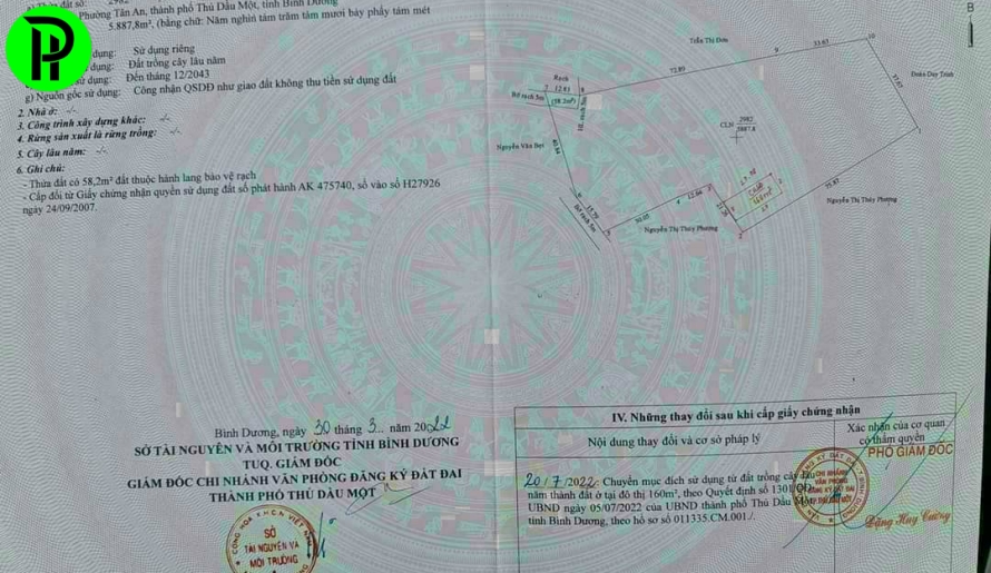 Bán Vườn  ng tân an cách huỳnh thị hiếu tân an 300m cách ủy ban tân an 500m.