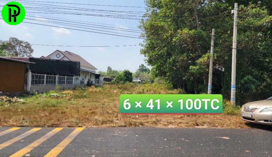  Mặt tiền DT748 xã thanh an, TP.HCM(xã an lập củ)